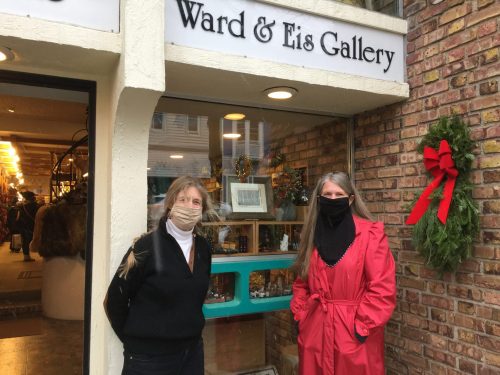 Ward and Eis Gallery Benefit 2